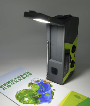 5-i-1 bärbar nödradio – solcell, vev, ficklampa, powerbank & larm – ett måste i kris! sveabuy